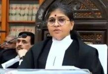 हाईकोर्ट की मुख्य न्यायाधीश के दो iPhone शादी समारोह में चोरी, जांच में जुटी पुलिस iPhone