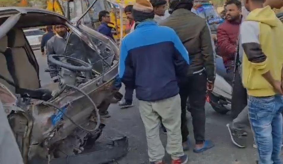 च7बहग min 22Scope News