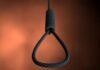 Gumla Suicide : जामुन के पेड़ पर फांसी के सहारे लटकता मिला युवक का शव, जांच में जुटी पुलिस...