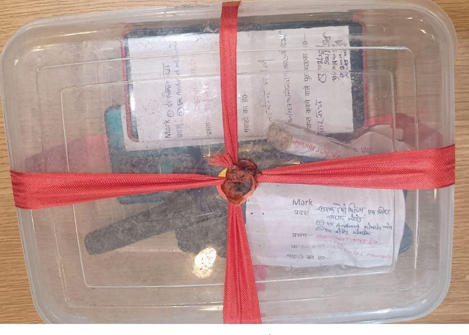Ranchi : जमीन कारोबारी मधुसूदन राय हत्याकांड का पर्दाफाश, 4 आरोपी गिरफ्तार, इस वजह से हुई थी हत्या...