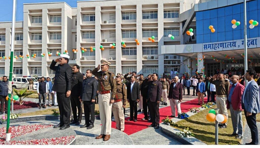 जगूग min 22Scope News