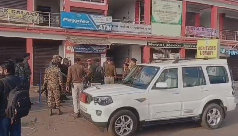 Baghmara Violence Update : कारू यादव के कई ठिकानों पर पुलिस की दबिश, 300 टन अवैध कोयला जप्त... 4 22Scope News ट57 min 22Scope News