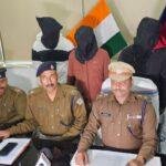 ट8हग min 22Scope News