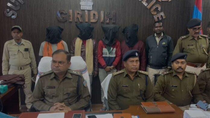 टह8गद-min Giridih Crime : विजय यादव हत्याकांड मामले का पर्दाफाश, चार आरोपी गिरफ्तार...