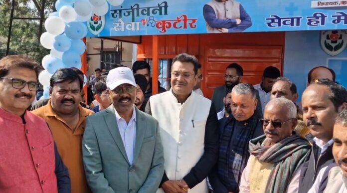 त56ू-min Hazaribagh : शेख भिखारी अस्पताल में संजीवनी सेवा कुटीर का हुआ उद्घाटन, सांसद मनीष जायसवाल रहे मौजूद...