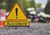 Jamtara Accident : दर्दनाक सड़क हादसा, अज्ञात वाहन के चपेट में आने से दो लोगों की मौत...
