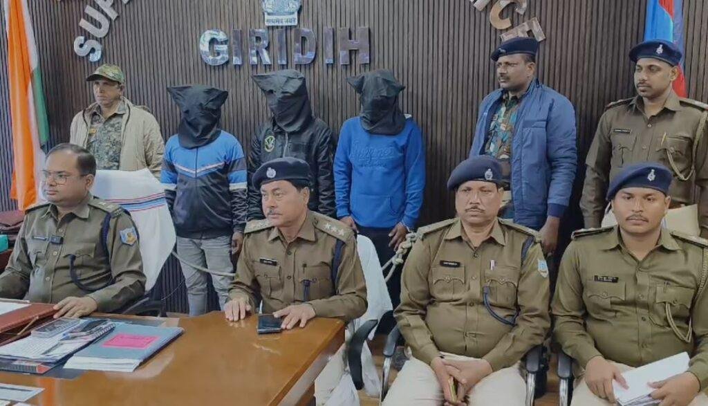 Giridih Crime : हेलो ! आपके एयरटेल पेमेंट बैंक का खाता बंद होने वाला है कहकर ठगी करने वाले तीन अपराधी धराए... | 22Scope News तबह7बू min 22Scope News