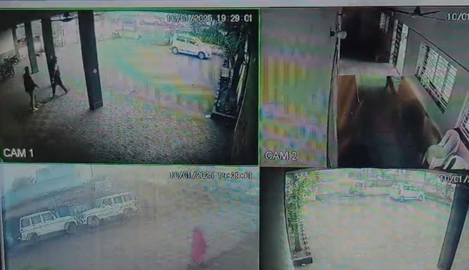 तीूहचद min Bihar News, Jharkhand News & Live Updates