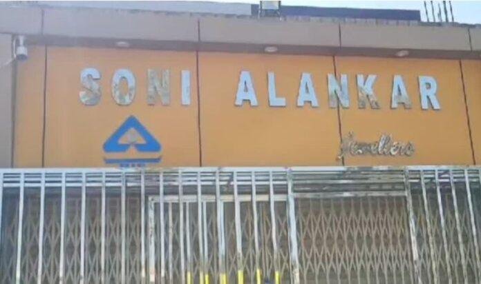तूबह