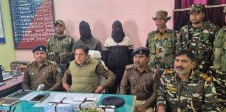 Dumri: लेवी मांगने के आरोप में दो गिरफ्तार, जानिए पूरा मामला Dumri