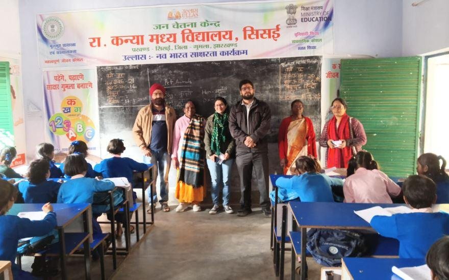 Gumla : नीति आयोग की केंद्रीय टीम ने किया सिसई प्रखंड का दौरा | 22Scope News Gumla : दौरे के दौरान नीति आयोग की टीम