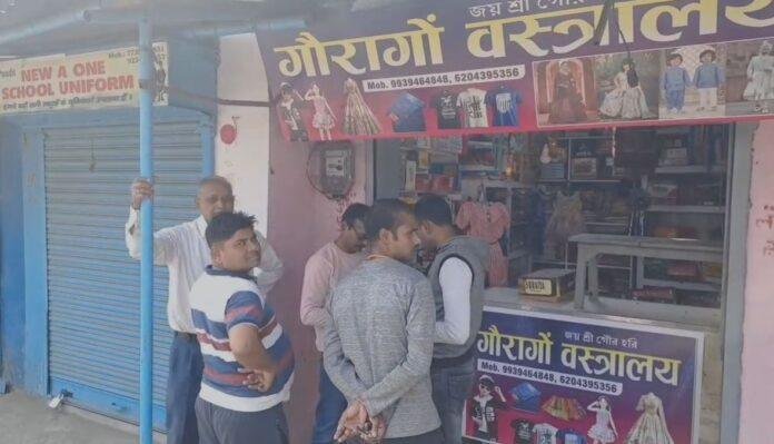 पाीब