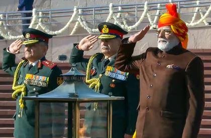 Republic Day