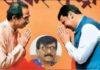 CM देवेंद्र फडणवीस की तारीफ में जुटी उद्धव की शिवसेना महाराष्ट्र के सियासत की पुरानी यादगार तस्वीर।