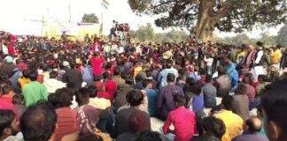 Dhanbad