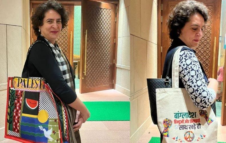 प्रियंका गांधी की फाइल फोटो