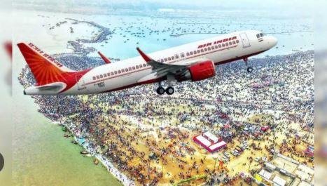 फ्लाइट का सांकेतिक फोटो सांकेतिक फोटो