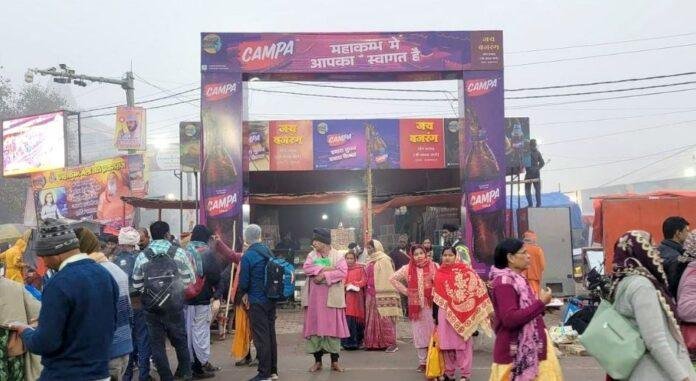 रिलायंस