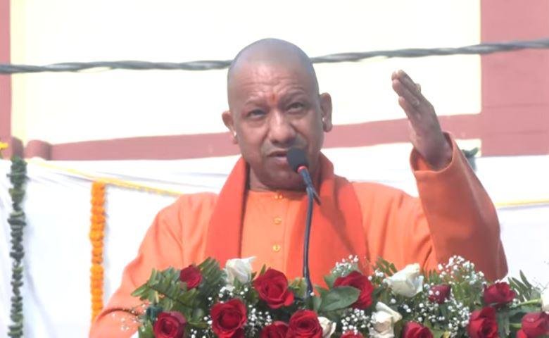 CM Yogi : बंटे रहेंगे तो उत्पीड़न होगा...एक रहेंगे तो सनातन-देश मजबूत होगा सीएम योगी आदित्यनाथ