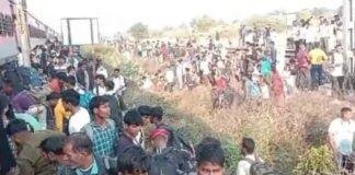 Rail Accident