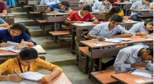 सांकेतिक चित्र