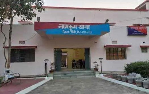 Ranchi : जमीन कारोबारी मधुसूदन राय हत्याकांड का पर्दाफाश, 4 आरोपी गिरफ्तार, इस वजह से हुई थी हत्या... Ranchi : नामकोम थाना क्षेत्र के कवाली में की गई थी हत्या