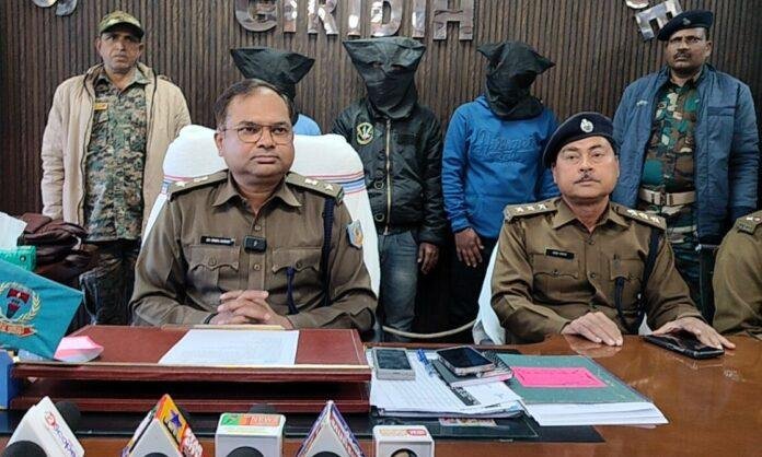 रीूिह