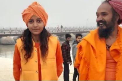 लटूरी बाबा संग साध्वी बनने का संकल्प लेने वाली नाबालिग राखी। 