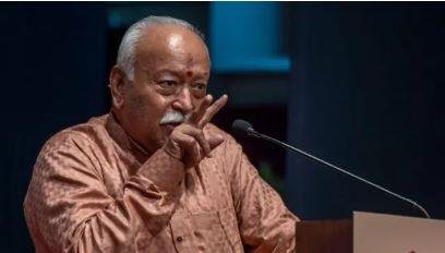 संघ प्रमुख डॉ. मोहन भागवत