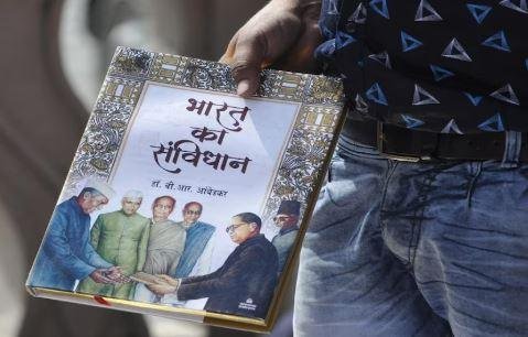 सांकेतिक चित्र