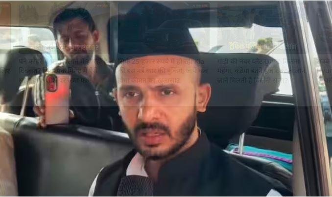 सपा सांसद को हाईकोर्ट से झटका, एफआईआर रद्द करने की मांग ठुकराई | 22Scope News सपा सांसद जियाउर्रहमान बर्क