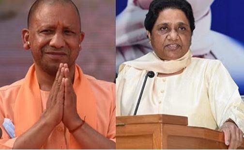सीएम योगी और पूर्व सीएम मायावती की पुरानी तस्वीर।