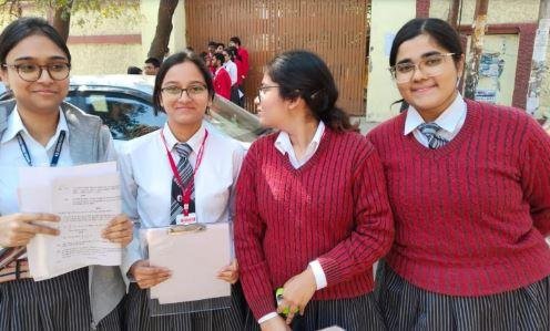 सांकेतिक फोटो