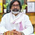 हेमंत सोरेन बैठक 22Scope News