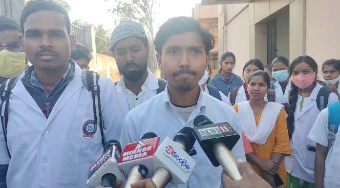 हॉस्टल पर कब्जा Dhanbad