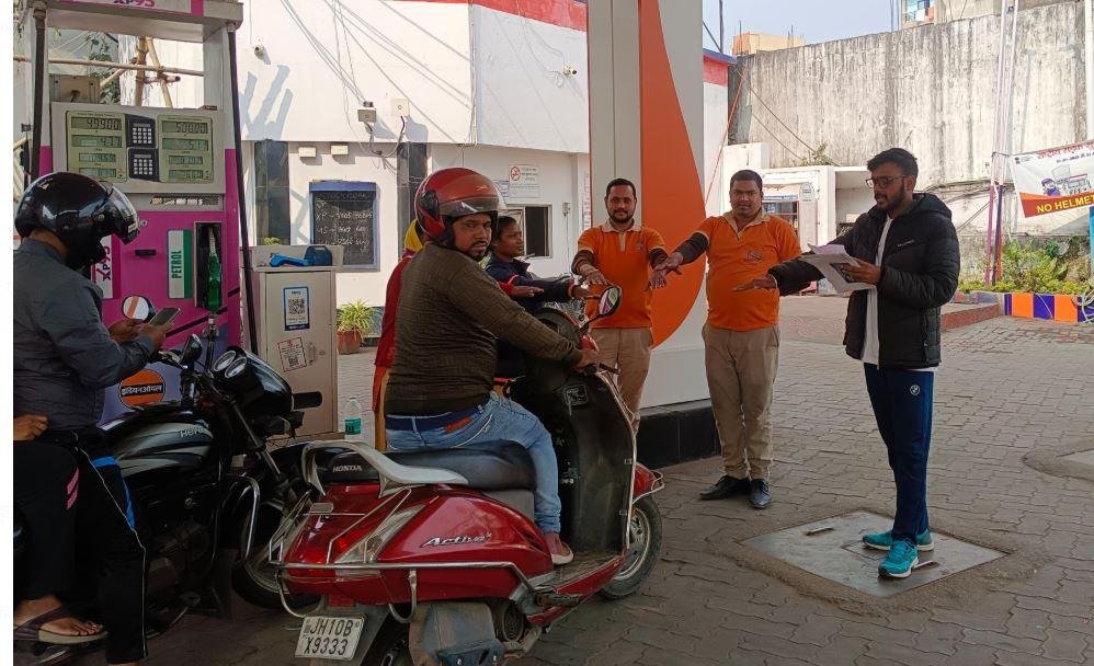 ा76 min 22Scope News