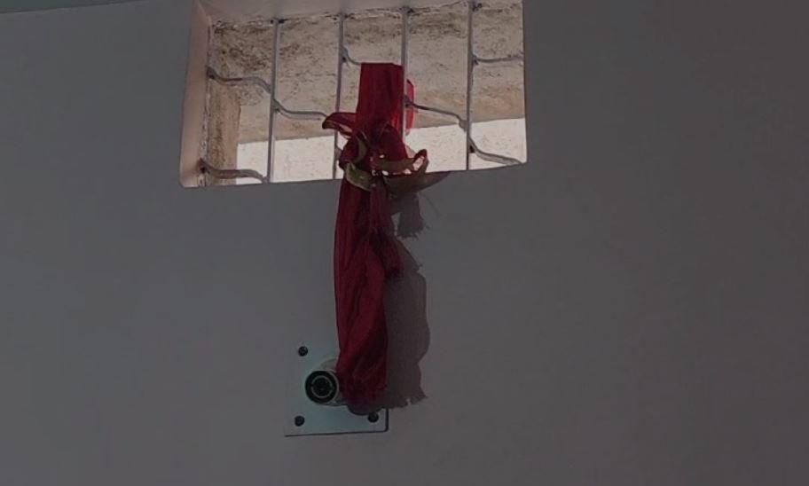 ाहगह min 22Scope News