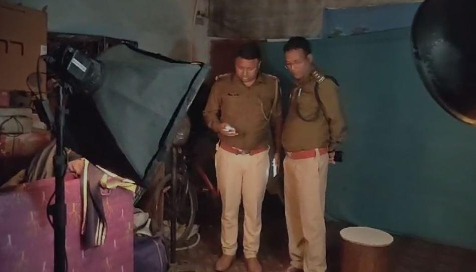 ाहह min 22Scope News