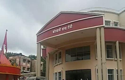 Breaking : हरमू में आपसी विवाद में चली गोली, मौके पर पहुंची पुलिस... | 22Scope News Breaking : कोतवाली थाना क्षेत्र का है मामला