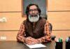 Breaking : कल होगी झारखंड कैबिनेट की बैठक, कई प्रस्तावों पर लग सकती है मुहर...
