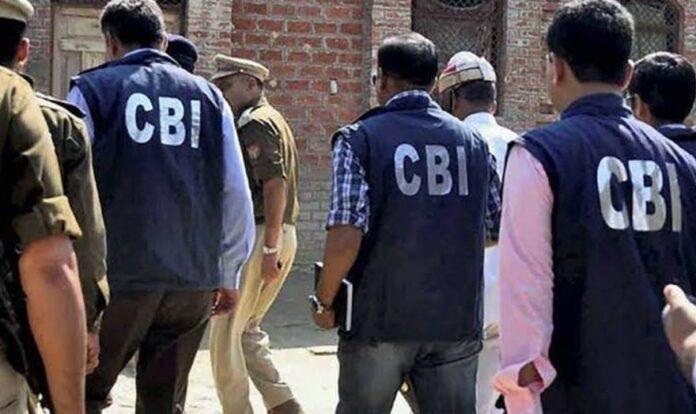 Hazaribagh CBI Raid : सीबीआई की छापेमारी से सिरसी गांव में हड़कंप
