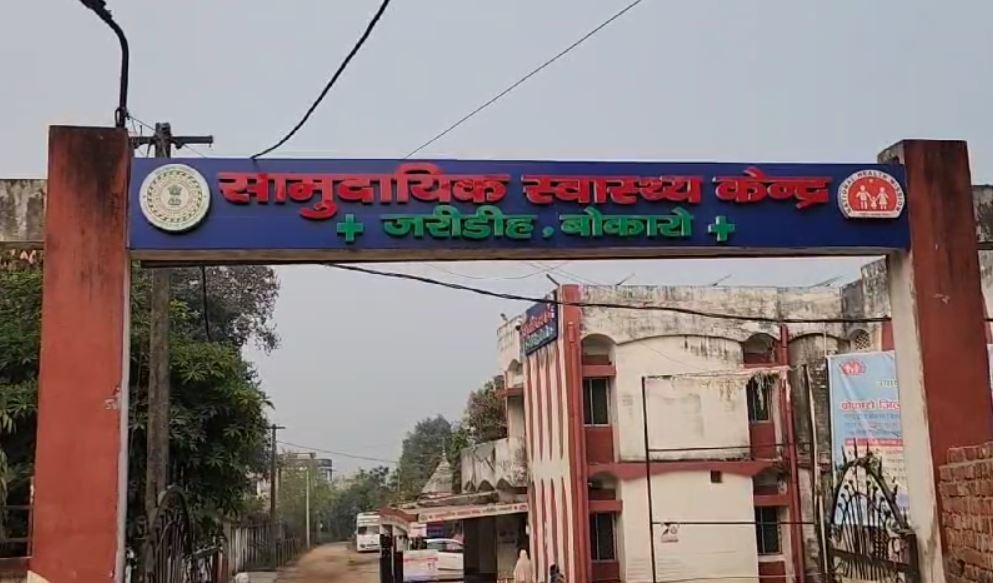 Bokaro Murder : हजारीबाग के असिस्टेंट अकाउंटेंट की घर में घुसकर गोली मारकर हत्या... | 22Scope News ूा min 1 22Scope News