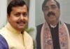 BJP