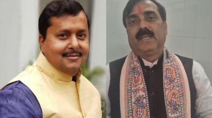 BJP