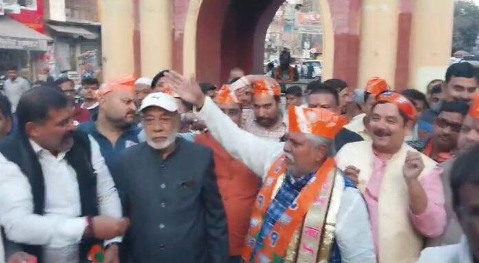 BJP