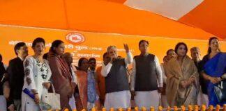 Bettiah