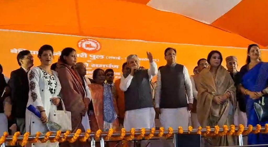 Bettiah