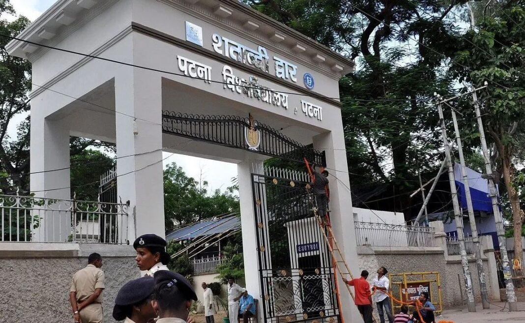 Patna University