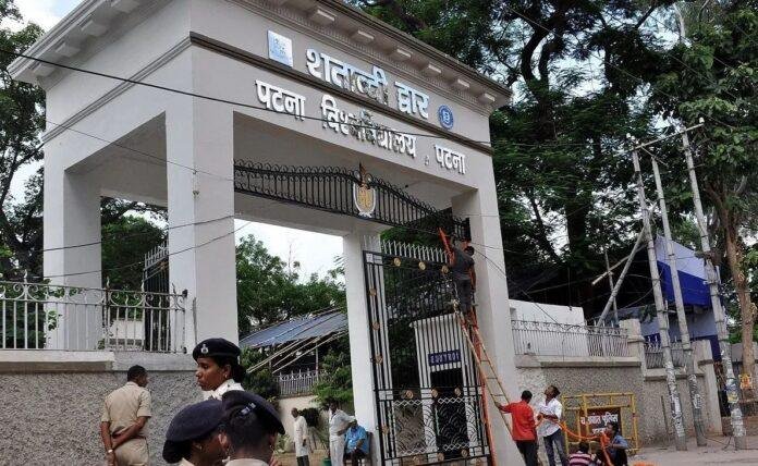 Patna University Patna University