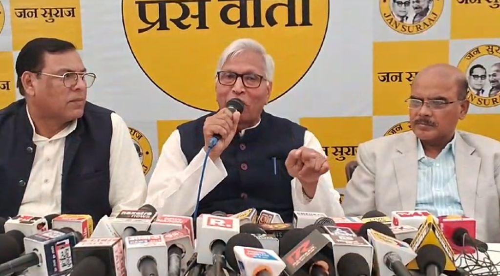 Bihar